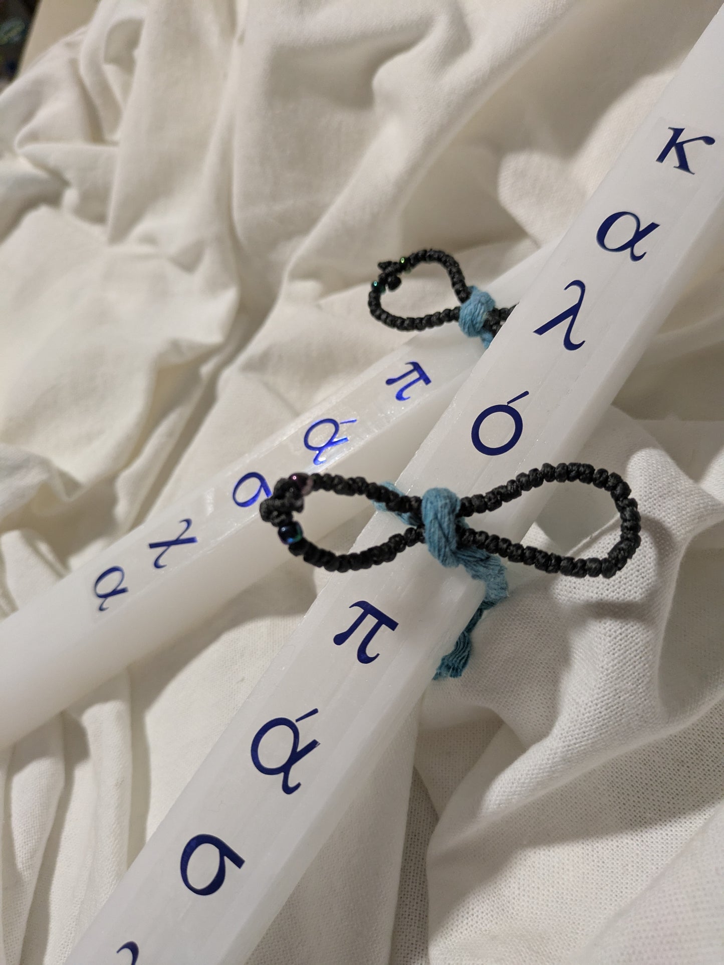 Kalo Pasxa Blue w plain black Komboskini