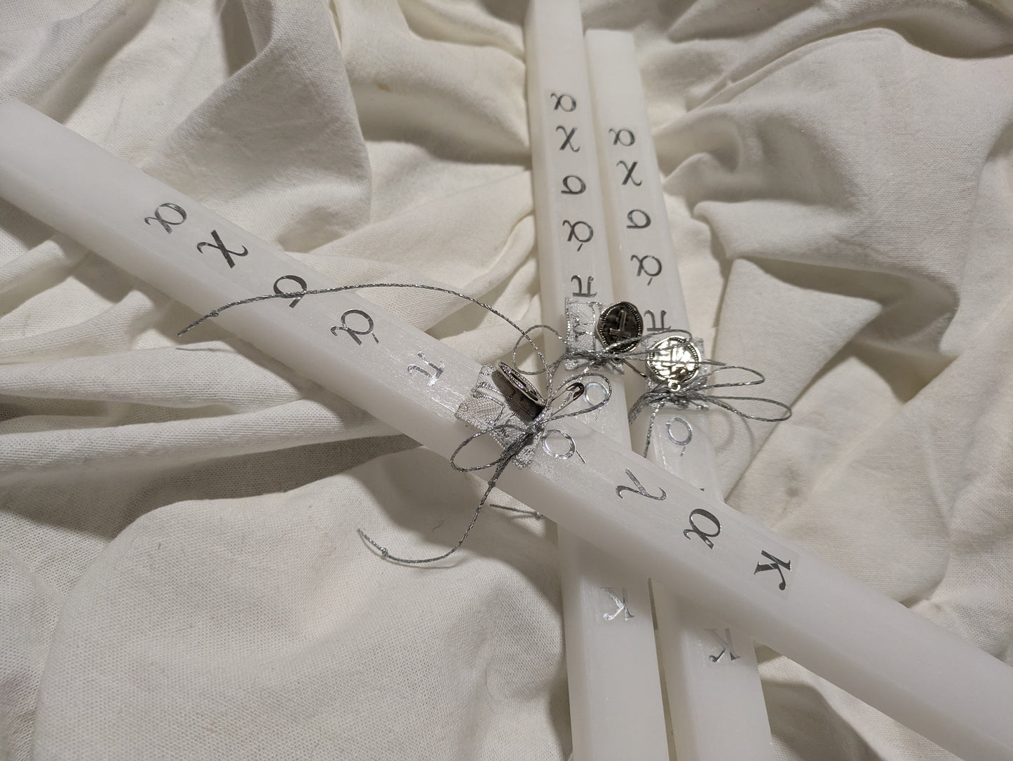 Kalo Pasxa Silver Filaxto