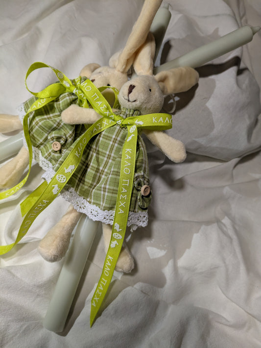 Green Kalo Pasxa girl bunny