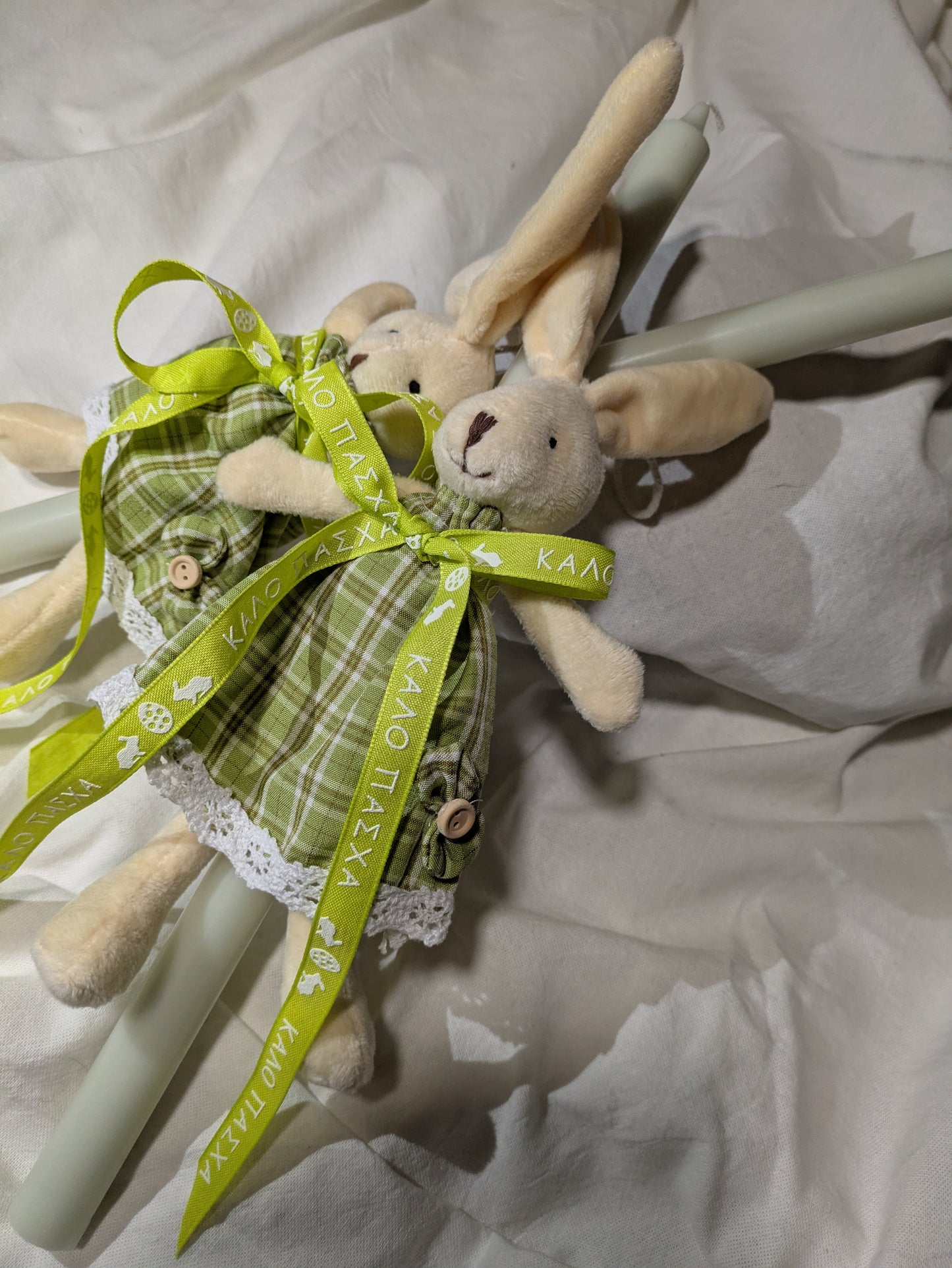 Green Kalo Pasxa girl bunny