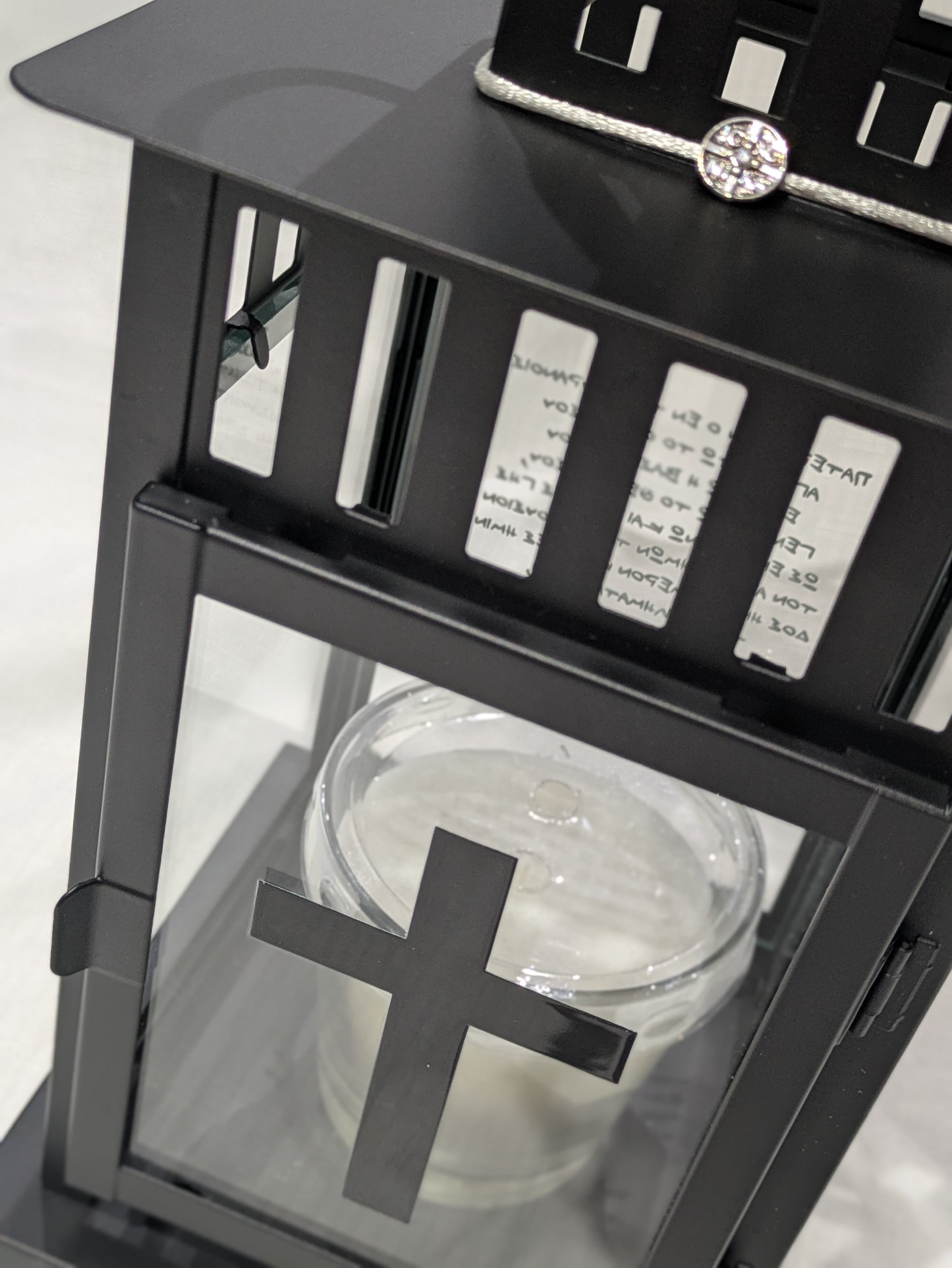 Πάτερ ημών Lantern