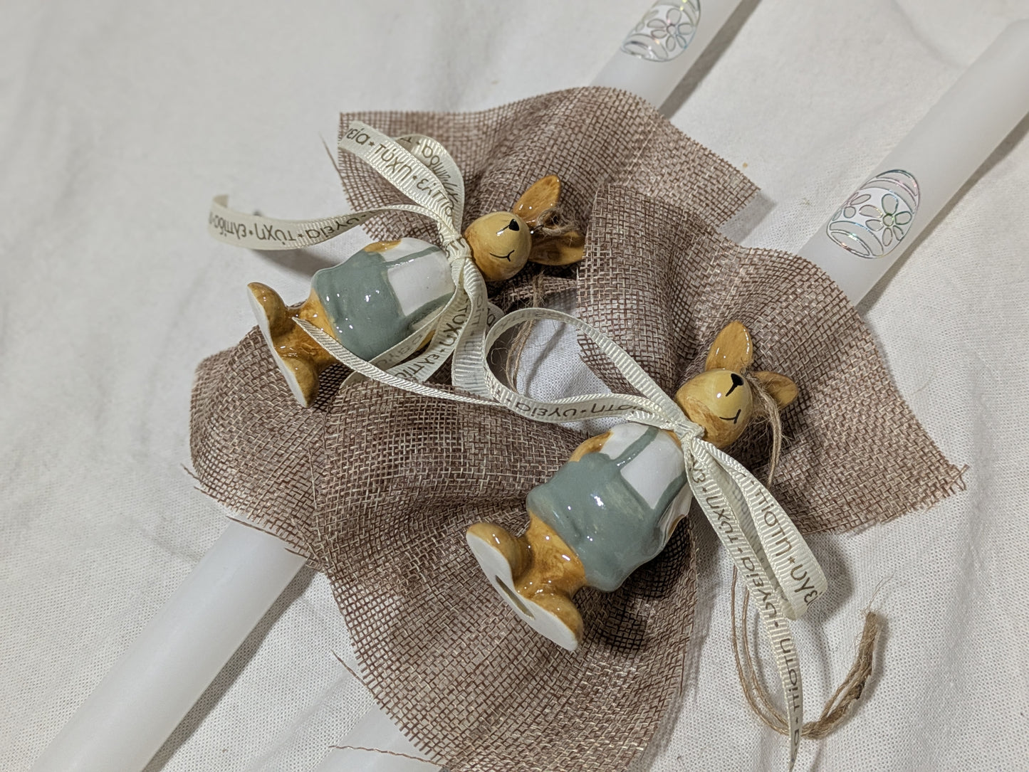 The Ceramic Bunny Hanging Candle