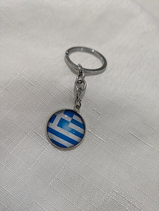 Greek Keyring