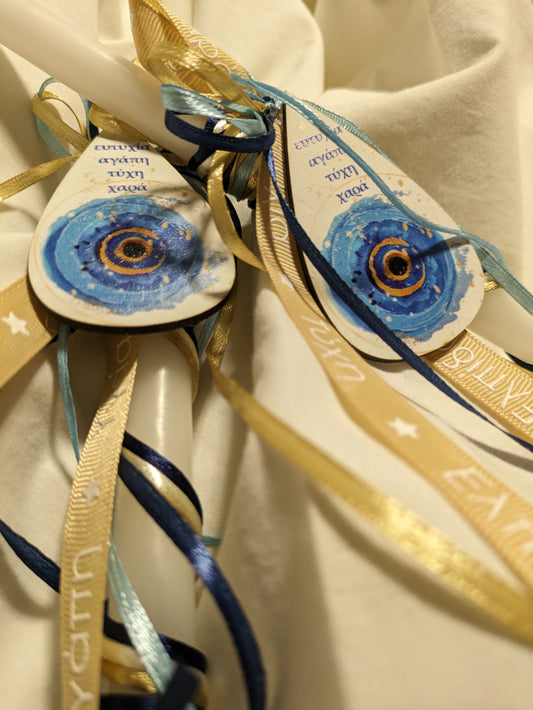 Well Wishes Mati Teardrop Magnet Candle